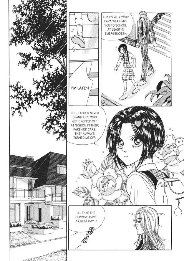 Romance Papa Chapter 1 105